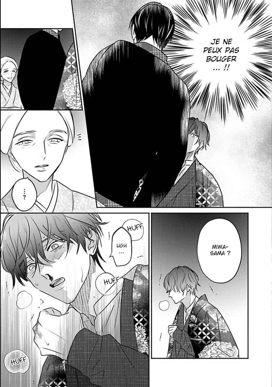 Komadori wa, Yoru no Tobari Chapter 5 - Page 7