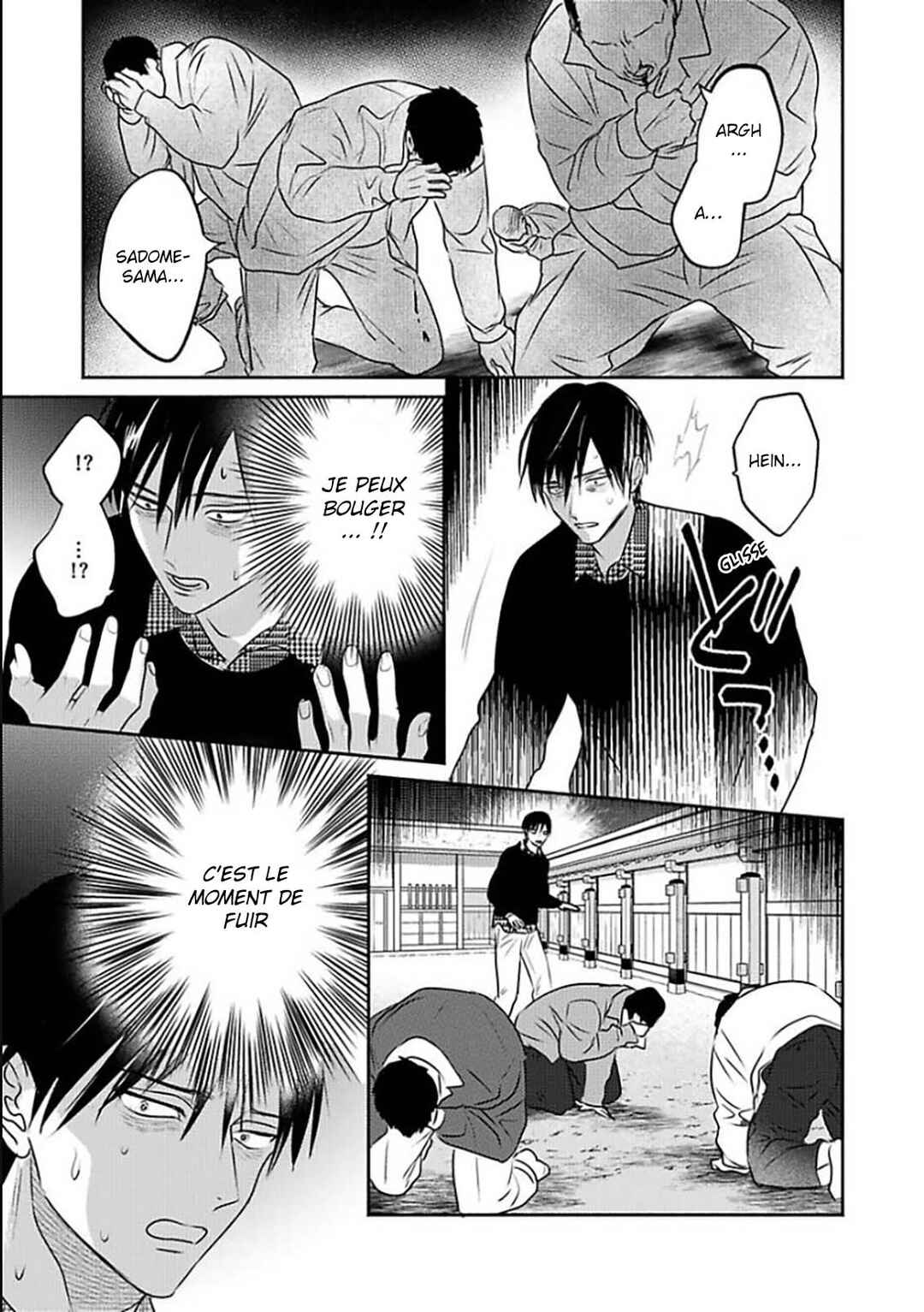 Komadori wa, Yoru no Tobari Chapter 5 - Page 9