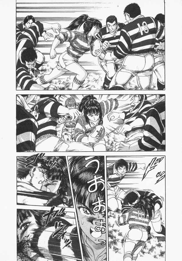 No Side Chapter 41 - Page 18