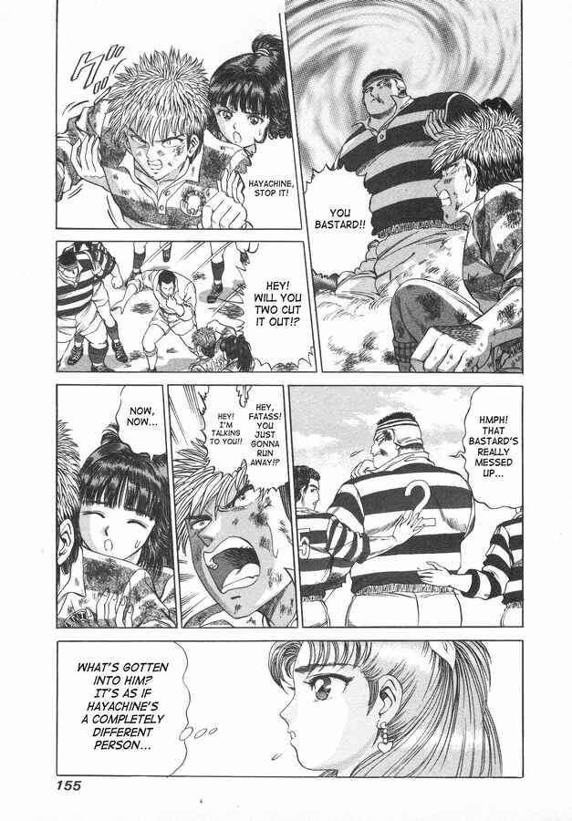 No Side Chapter 41 - Page 5