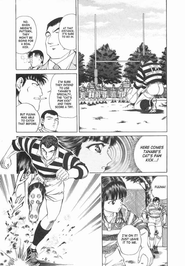 No Side Chapter 41 - Page 6