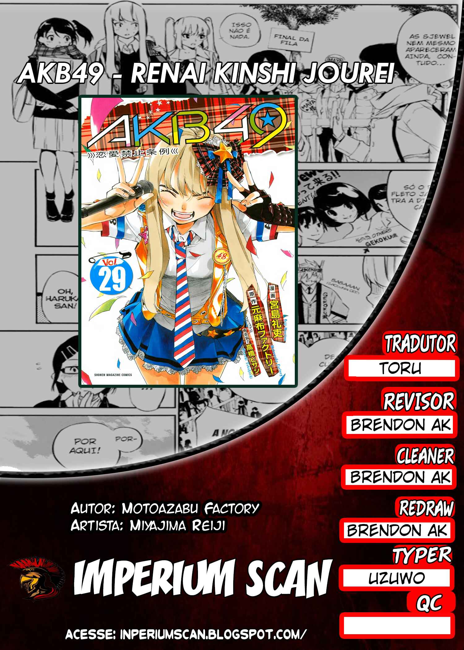 AKB49: Ren'ai Kinshi Jourei Chapter 75 - Page 1