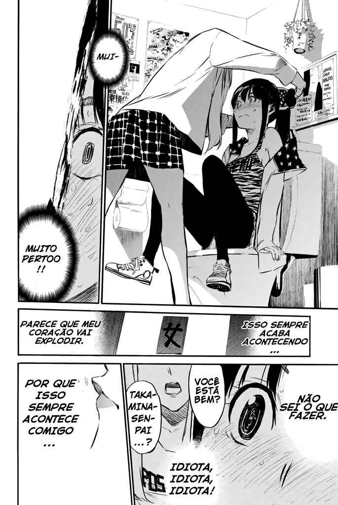 AKB49: Ren'ai Kinshi Jourei Chapter 75 - Page 13