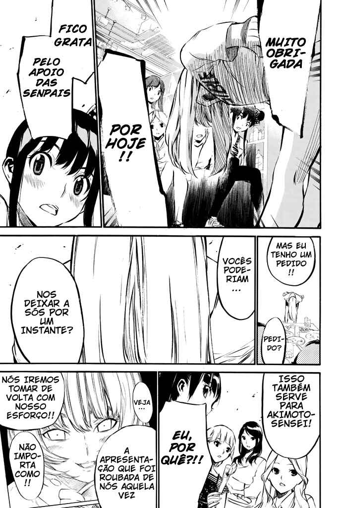 AKB49: Ren'ai Kinshi Jourei Chapter 75 - Page 16