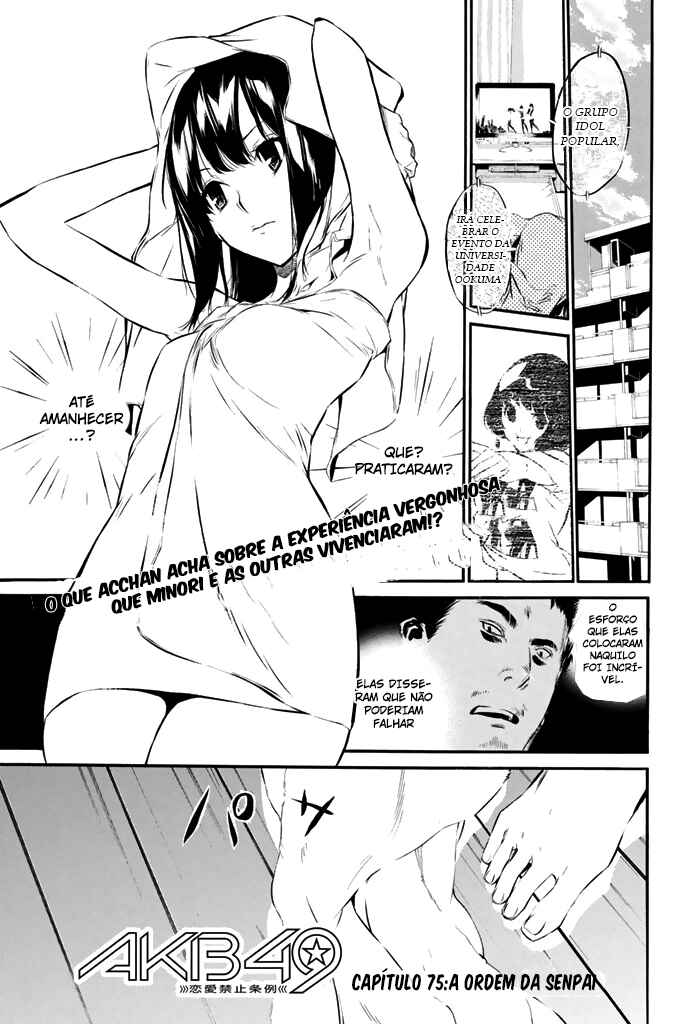 AKB49: Ren'ai Kinshi Jourei Chapter 75 - Page 2