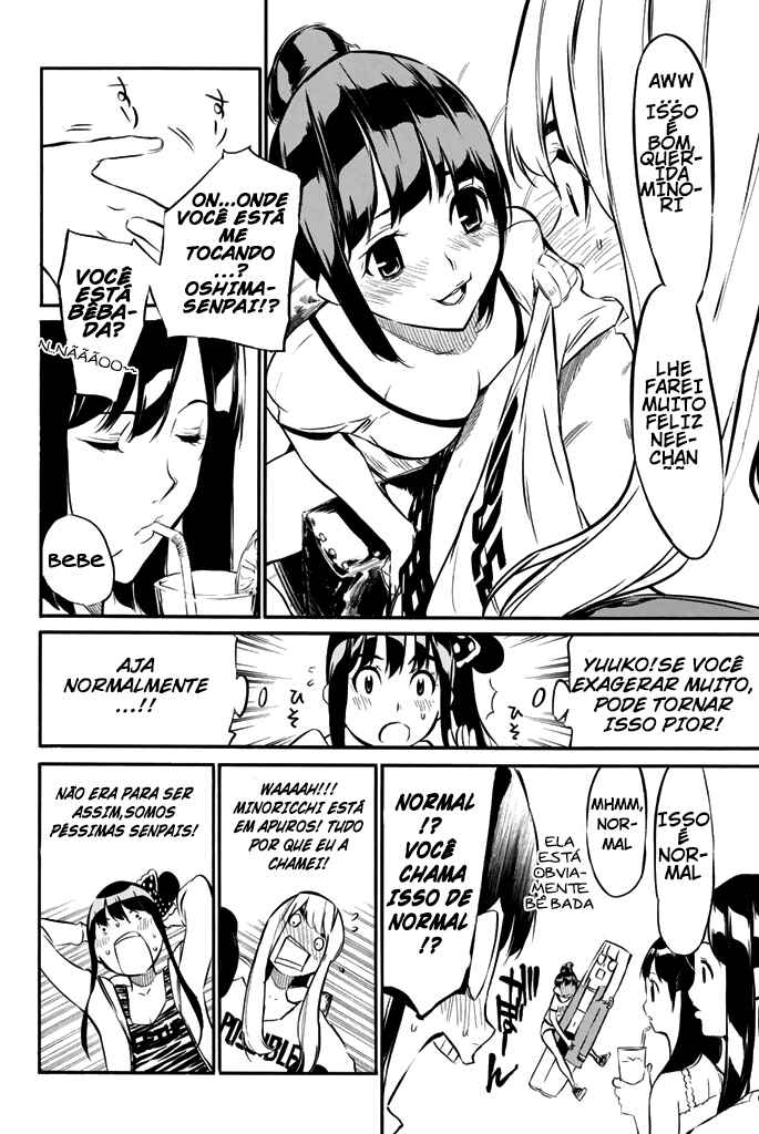 AKB49: Ren'ai Kinshi Jourei Chapter 75 - Page 7