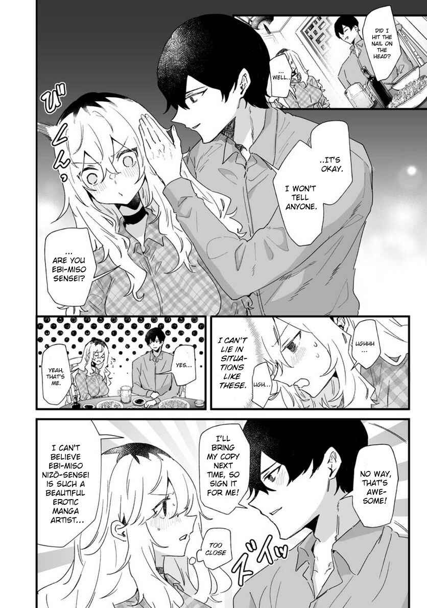 Ero Mangaka Onee-san to Otsukare Ryman Chapter 23 - Page 1
