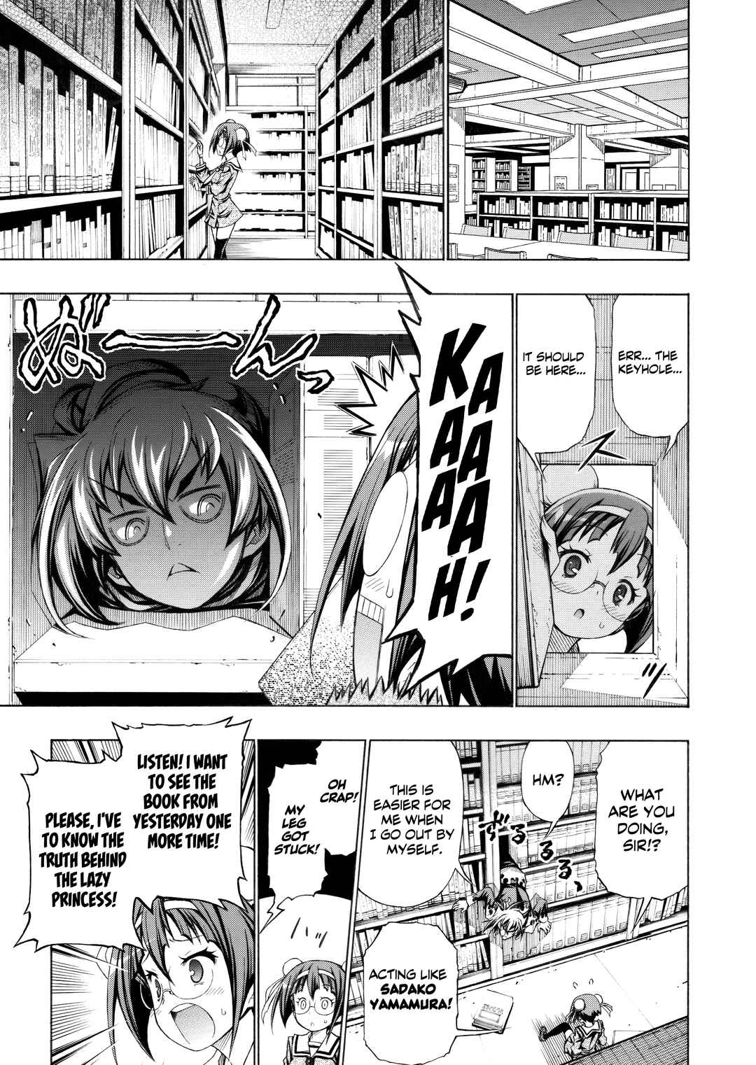Library Savior Club Chapter One-Shot - Page 16