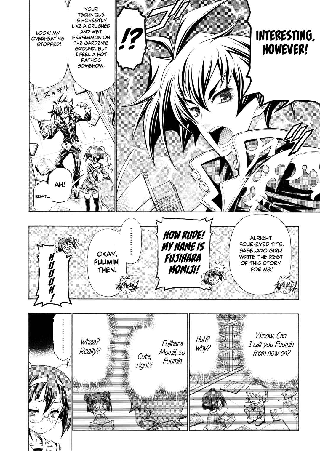 Library Savior Club Chapter One-Shot - Page 6