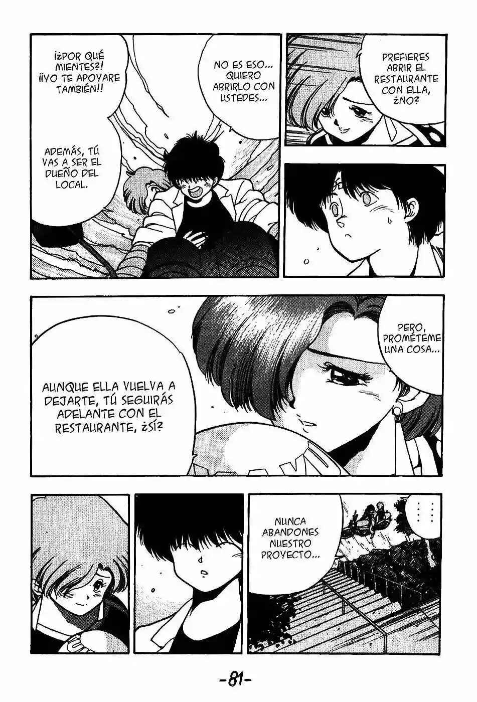 3×3 EYES Chapter 60 - Page 12