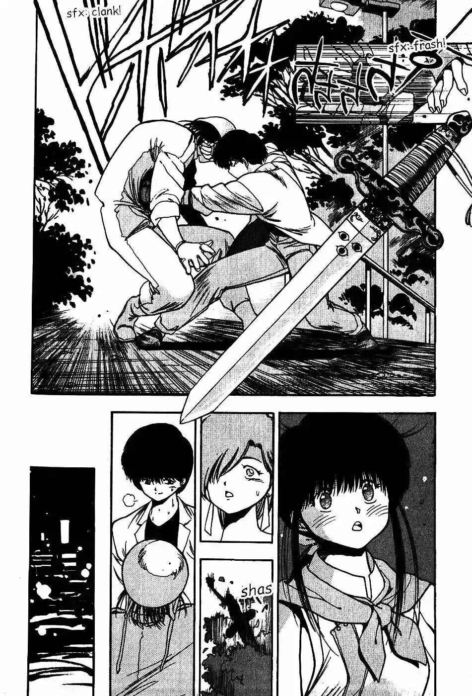 3×3 EYES Chapter 60 - Page 17