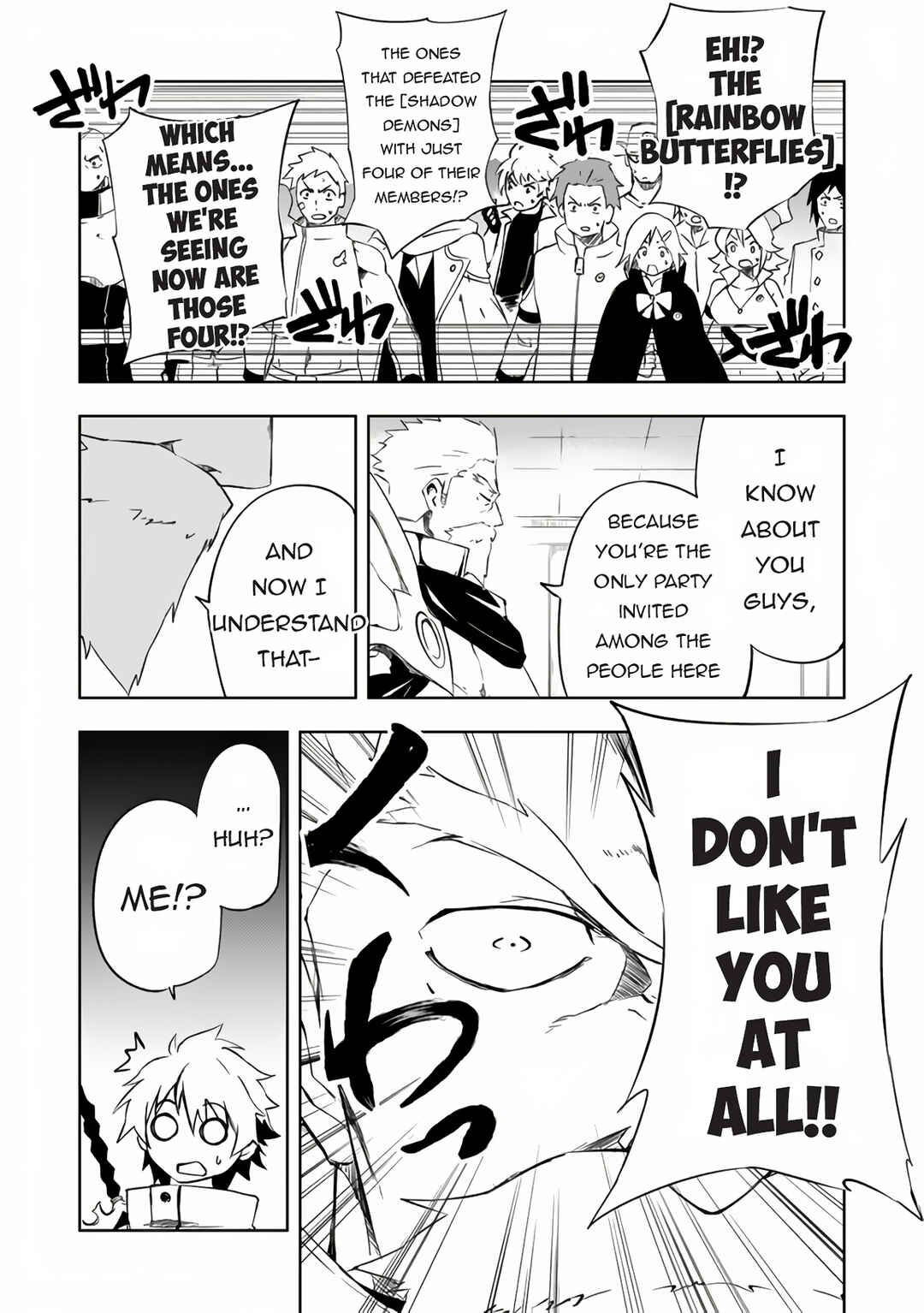 "Zako ni wa Kaji ga Oniai da www" to Iwareta Kaji Level 9999 no Ore, Tsuihousareta no de Boukensha ni Tenshokusuru ~Saikyou Buki de Musou Shinagara Guild de Tanoshiku Kurashimasu~ Chapter 11.1 - Page 7