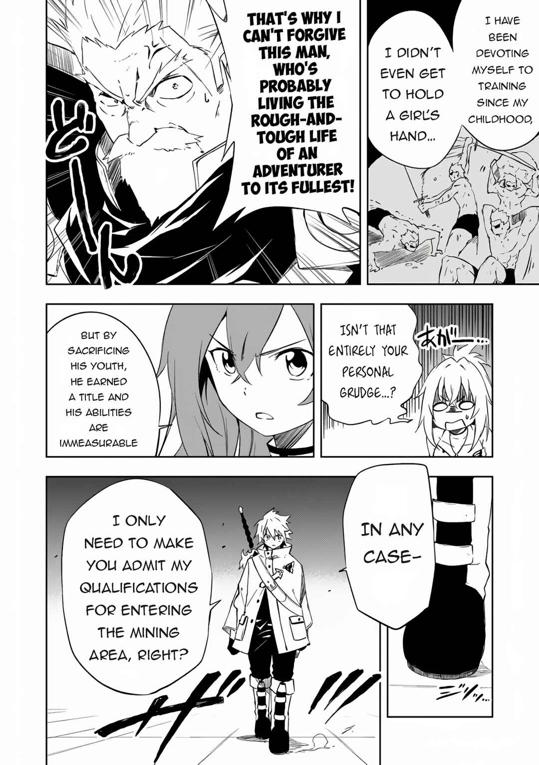 "Zako ni wa Kaji ga Oniai da www" to Iwareta Kaji Level 9999 no Ore, Tsuihousareta no de Boukensha ni Tenshokusuru ~Saikyou Buki de Musou Shinagara Guild de Tanoshiku Kurashimasu~ Chapter 11.1 - Page 9