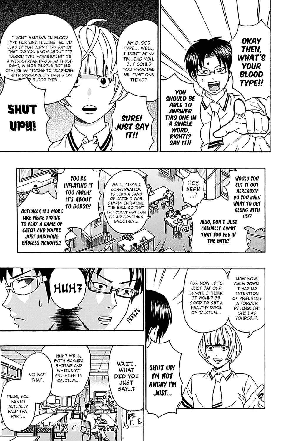 The Disastrous Life of Saiki K. Chapter 210 - Page 12