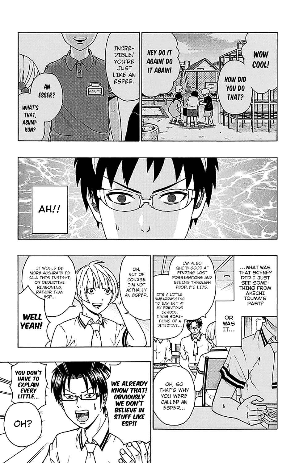 The Disastrous Life of Saiki K. Chapter 210 - Page 14