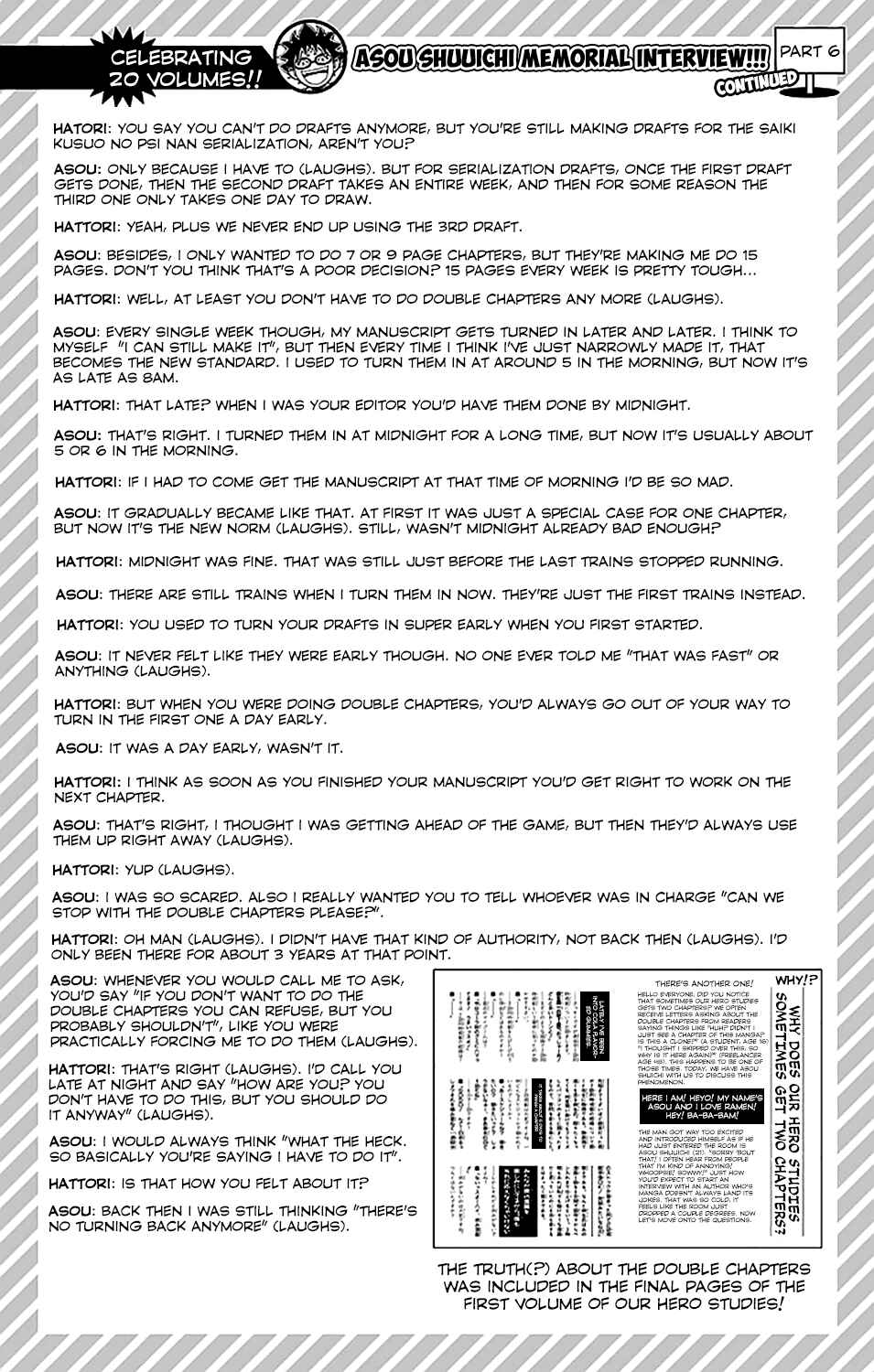 The Disastrous Life of Saiki K. Chapter 210 - Page 17
