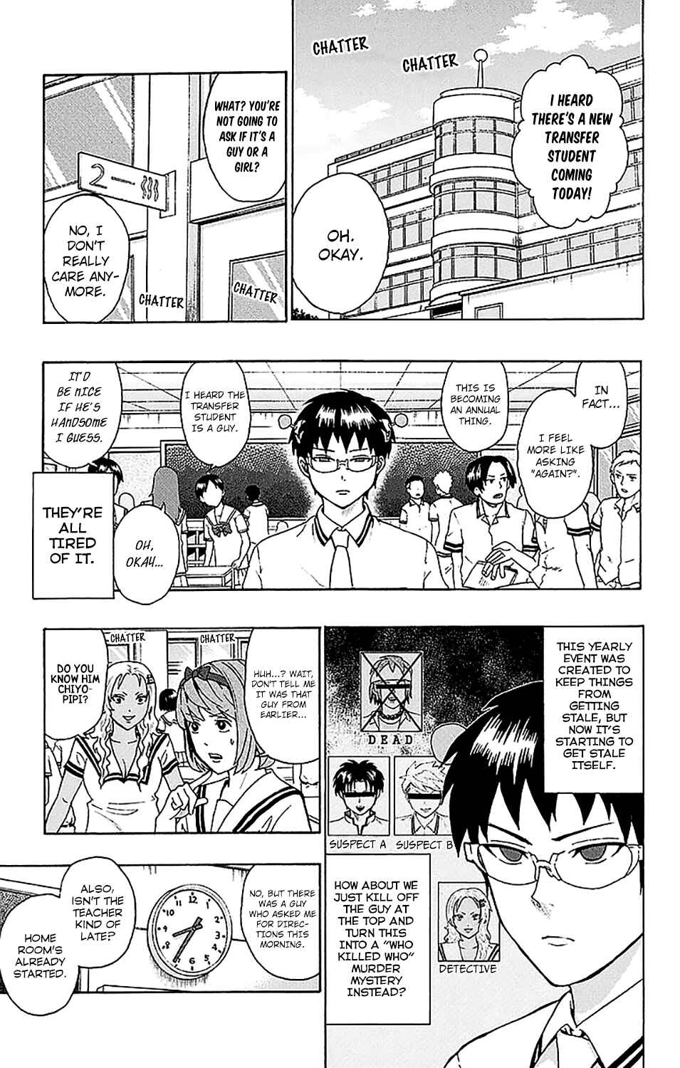 The Disastrous Life of Saiki K. Chapter 210 - Page 4