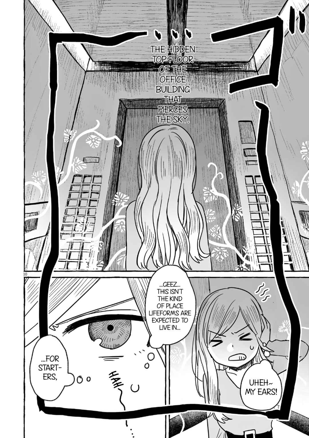 Sake to Onna wa Nigou made Chapter 21 - Page 10