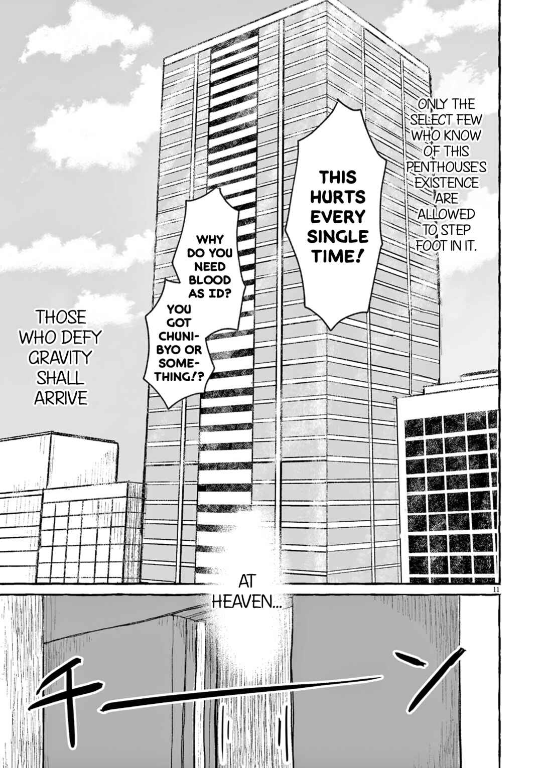 Sake to Onna wa Nigou made Chapter 21 - Page 11