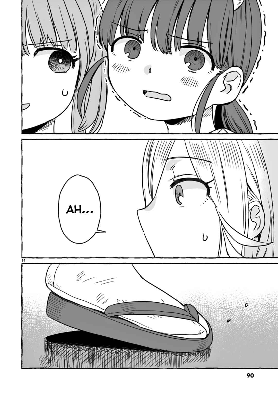 Sake to Onna wa Nigou made Chapter 21 - Page 13