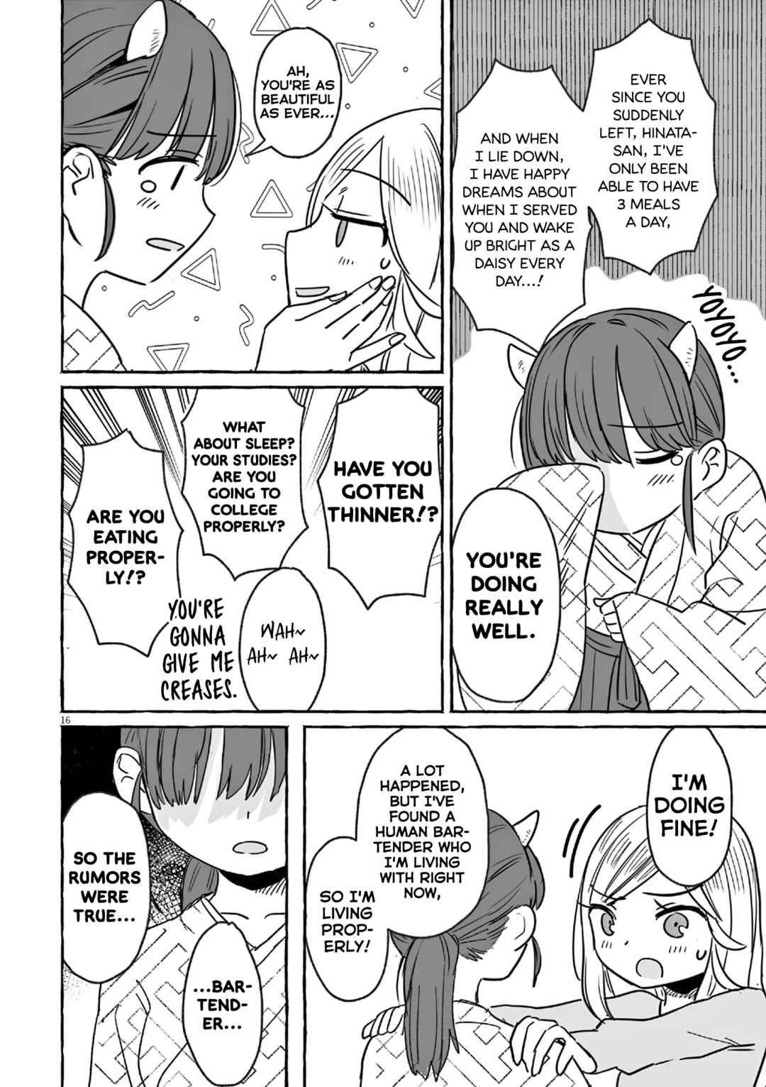 Sake to Onna wa Nigou made Chapter 21 - Page 15
