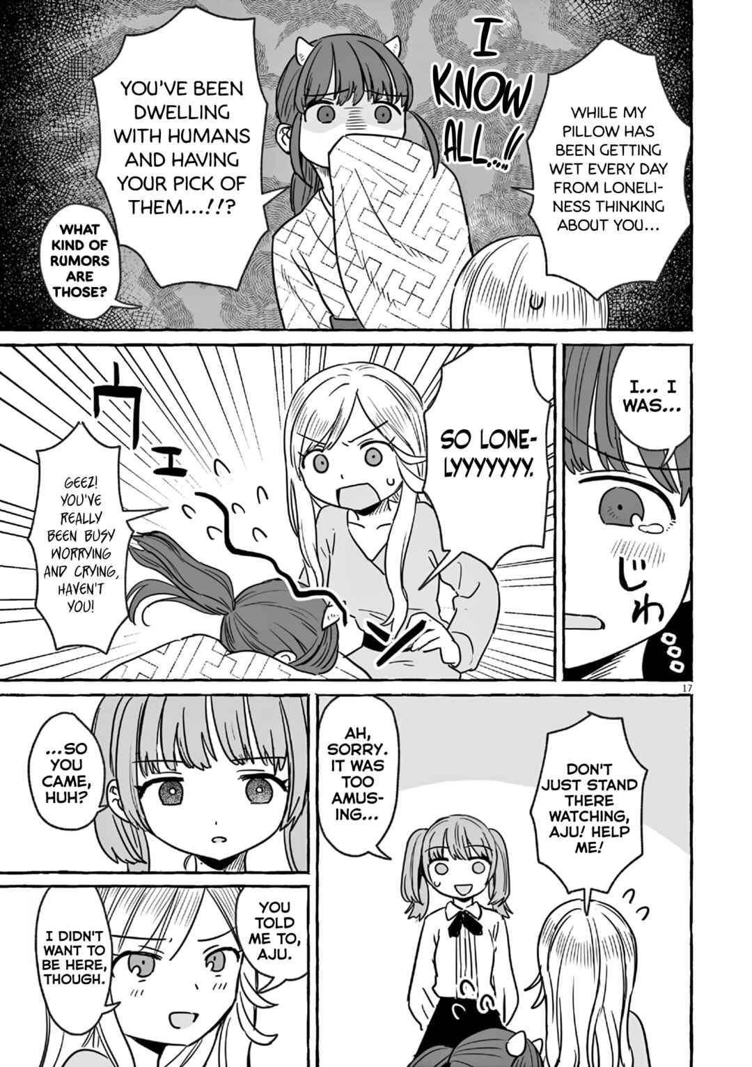 Sake to Onna wa Nigou made Chapter 21 - Page 16