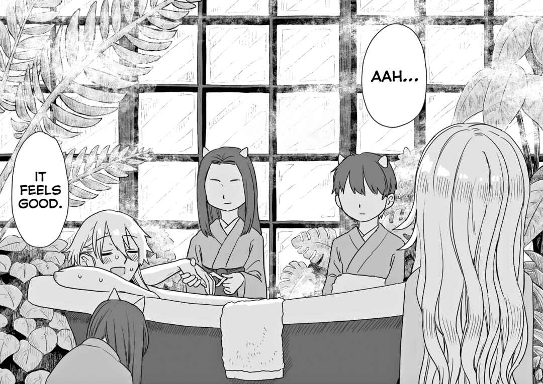 Sake to Onna wa Nigou made Chapter 21 - Page 19