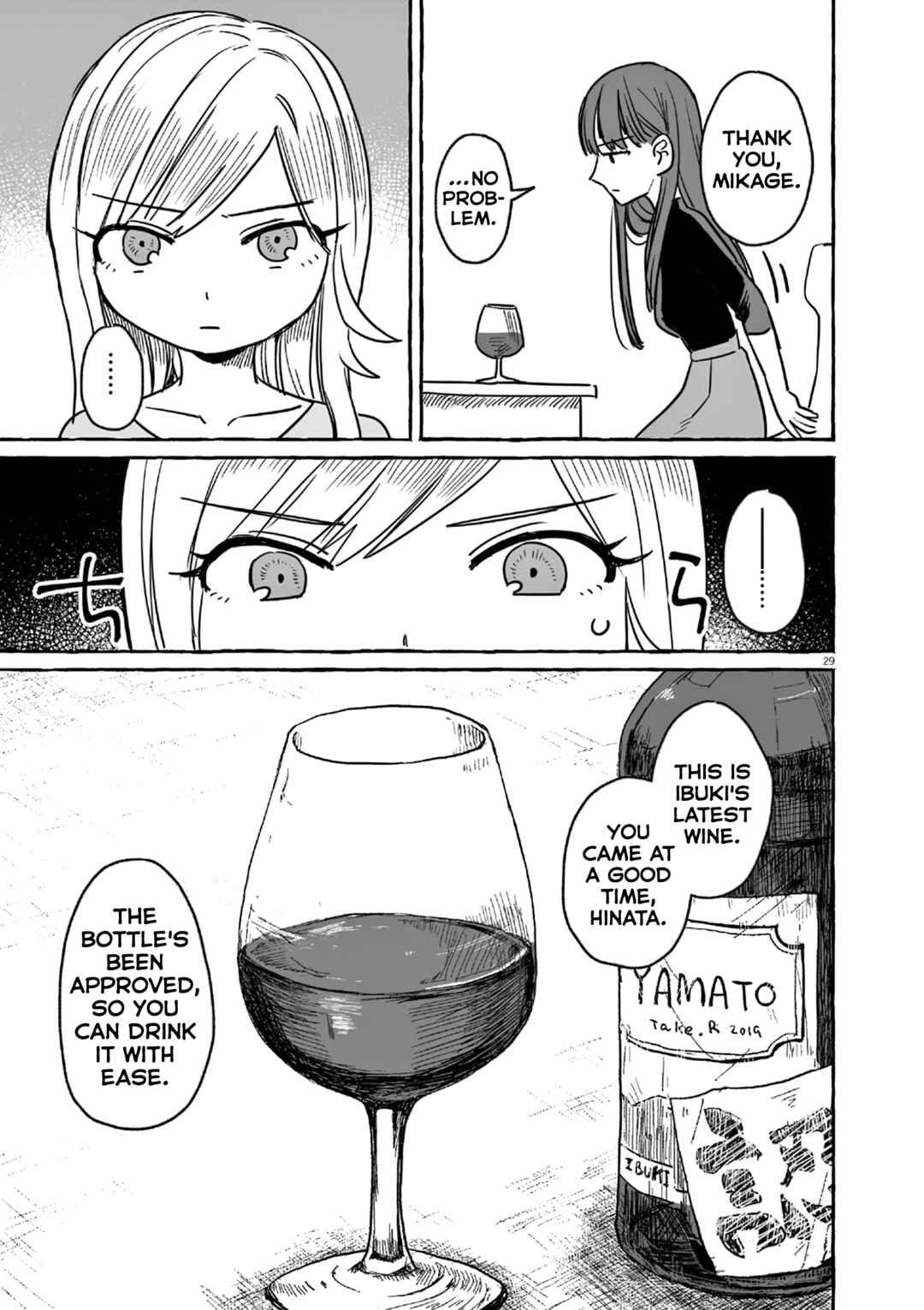 Sake to Onna wa Nigou made Chapter 21 - Page 26