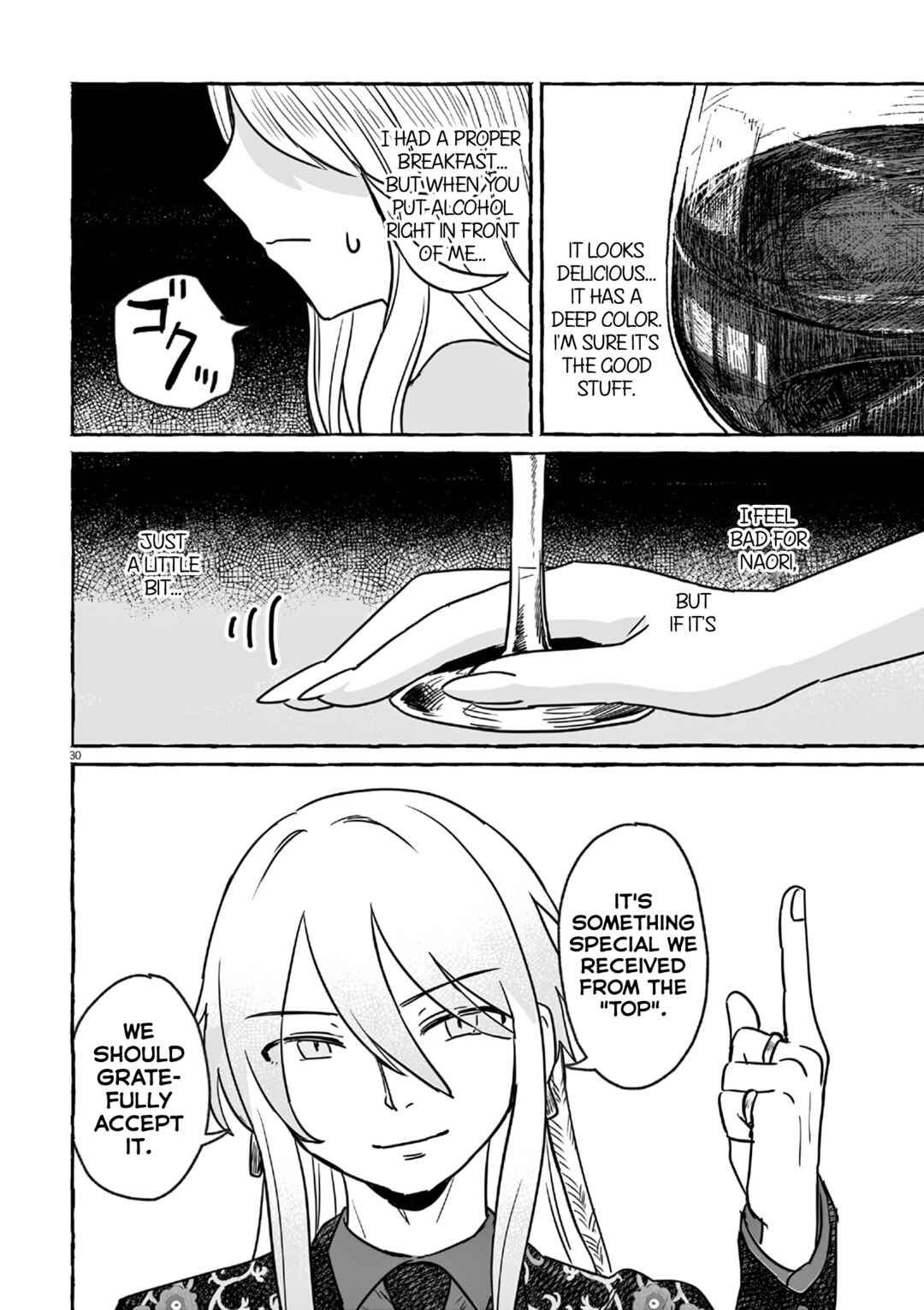 Sake to Onna wa Nigou made Chapter 21 - Page 27