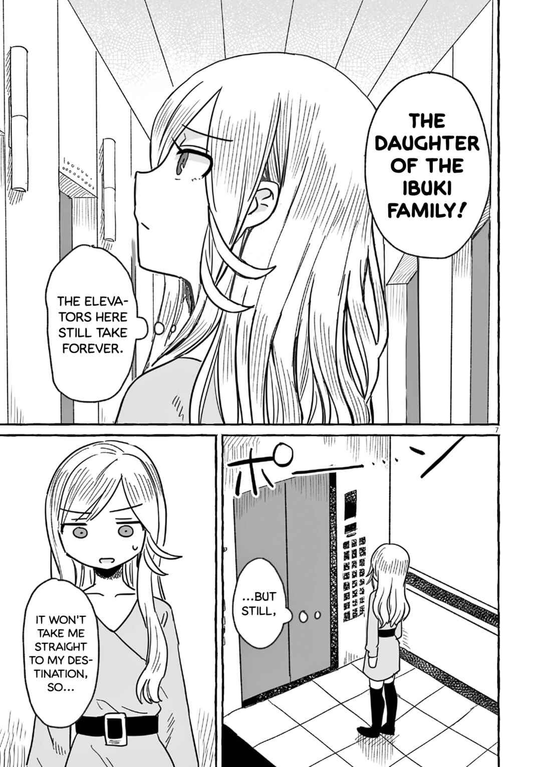 Sake to Onna wa Nigou made Chapter 21 - Page 7