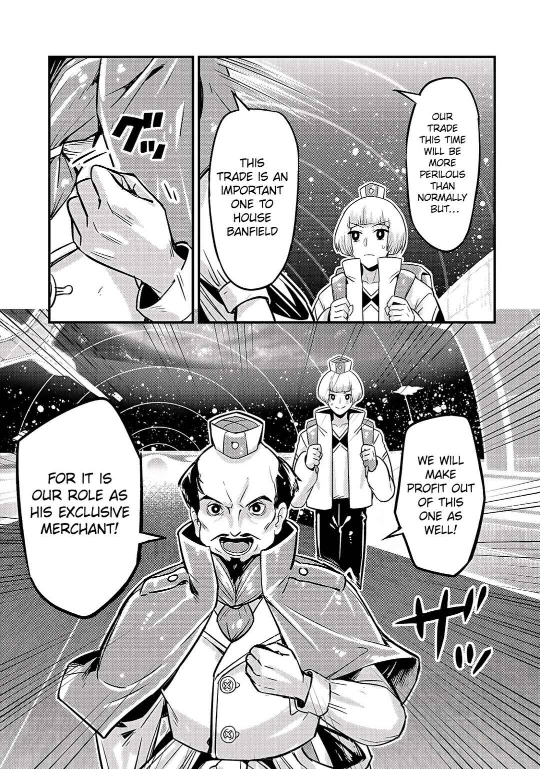 Ore wa Seikan Kokka no Akutoku Ryoushu! Chapter 7 - Page 13