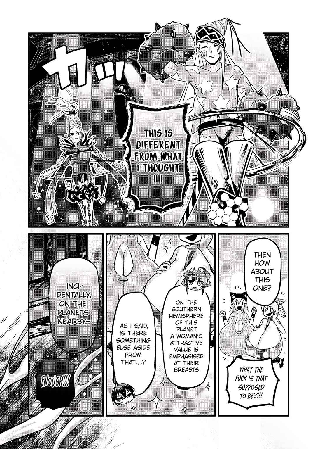 Ore wa Seikan Kokka no Akutoku Ryoushu! Chapter 7 - Page 21