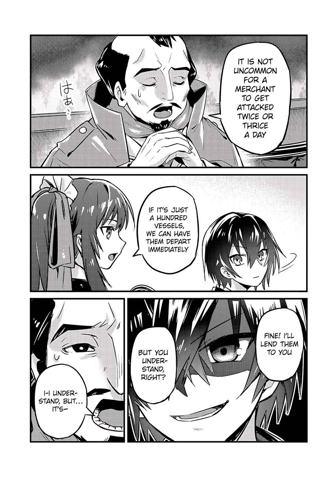 Ore wa Seikan Kokka no Akutoku Ryoushu! Chapter 7 - Page 7