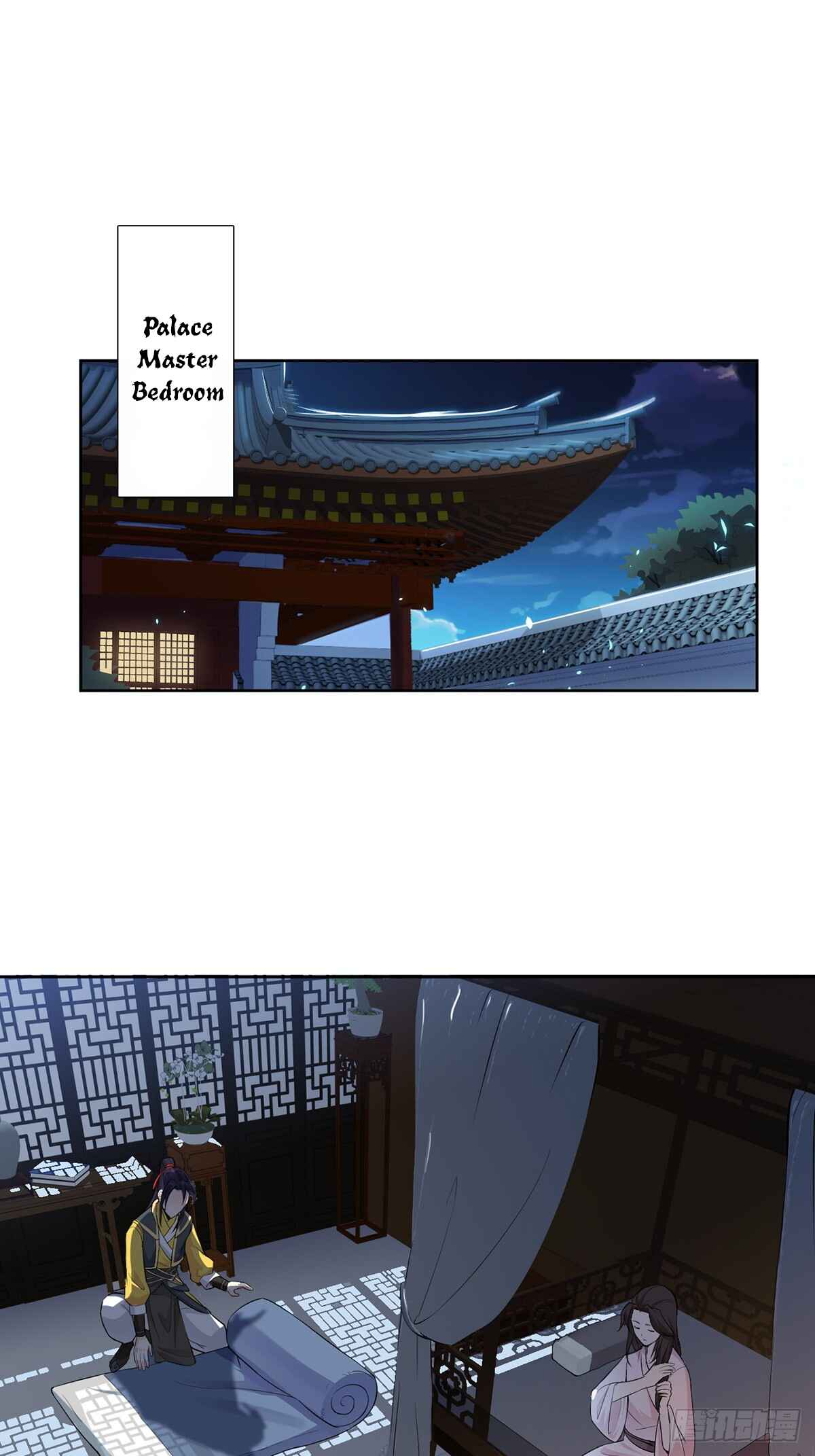 Bèipò Chéngwéi Fǎnpài Zhuìxù Chapter 5 - Page 22