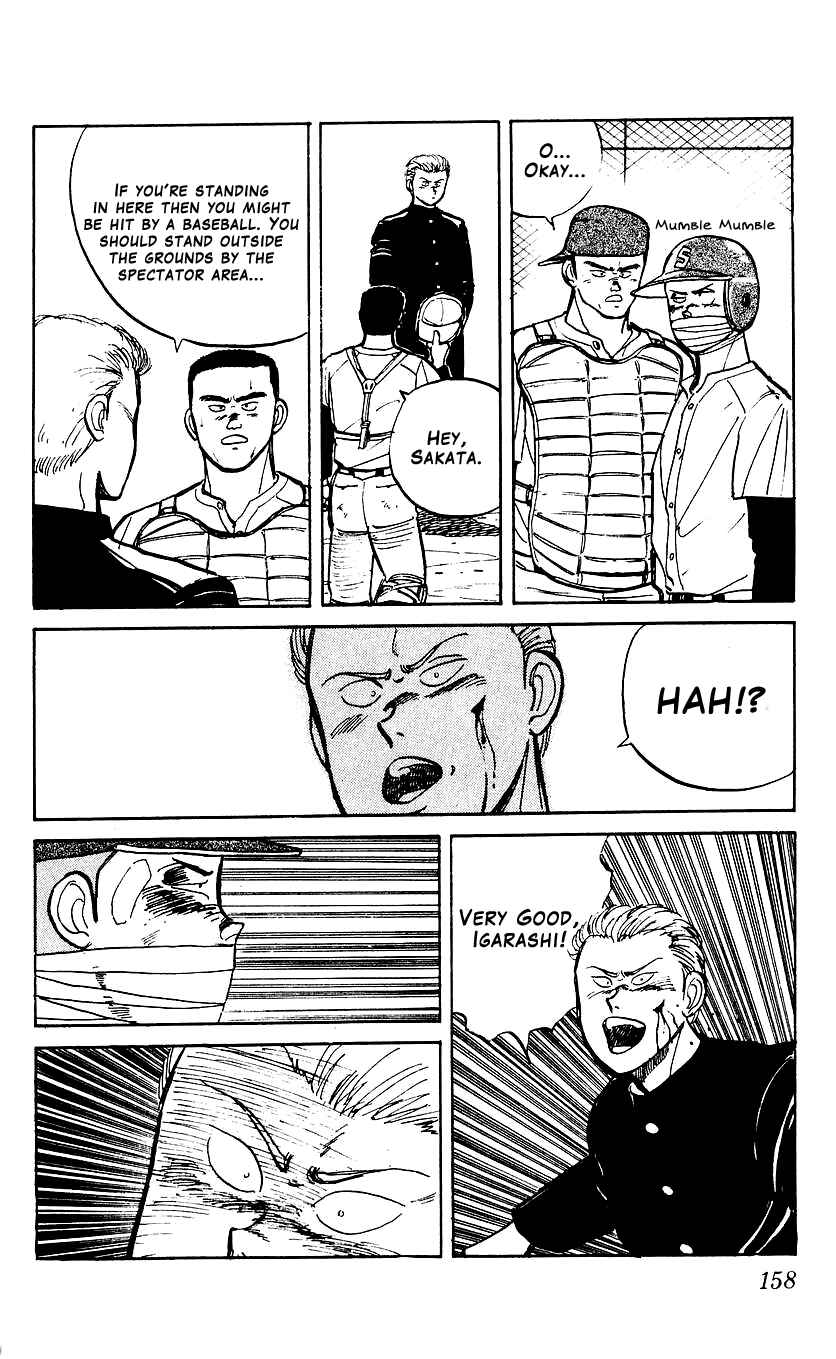 Bad Boys Boogie Chapter 6 - Page 10