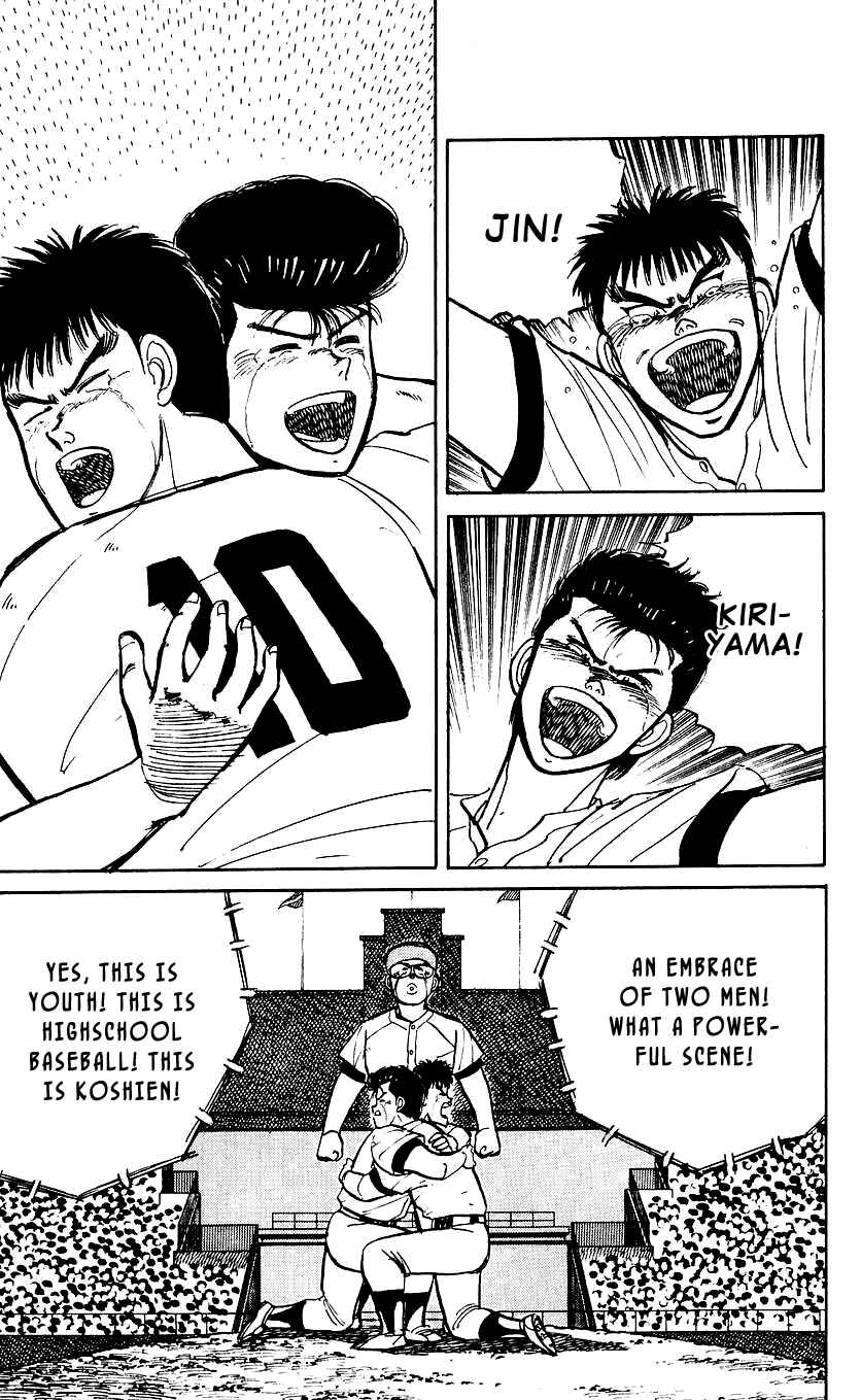 Bad Boys Boogie Chapter 6 - Page 3