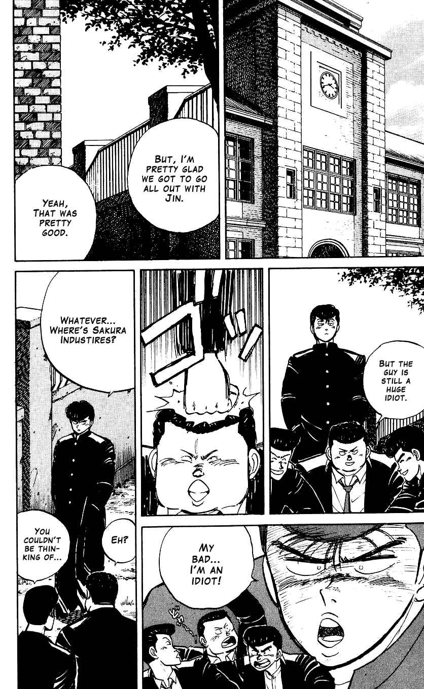 Bad Boys Boogie Chapter 6 - Page 6