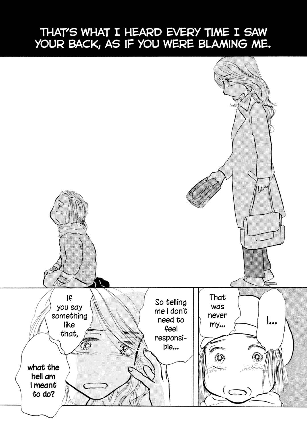 Sanju Mariko Chapter 20 - Page 15