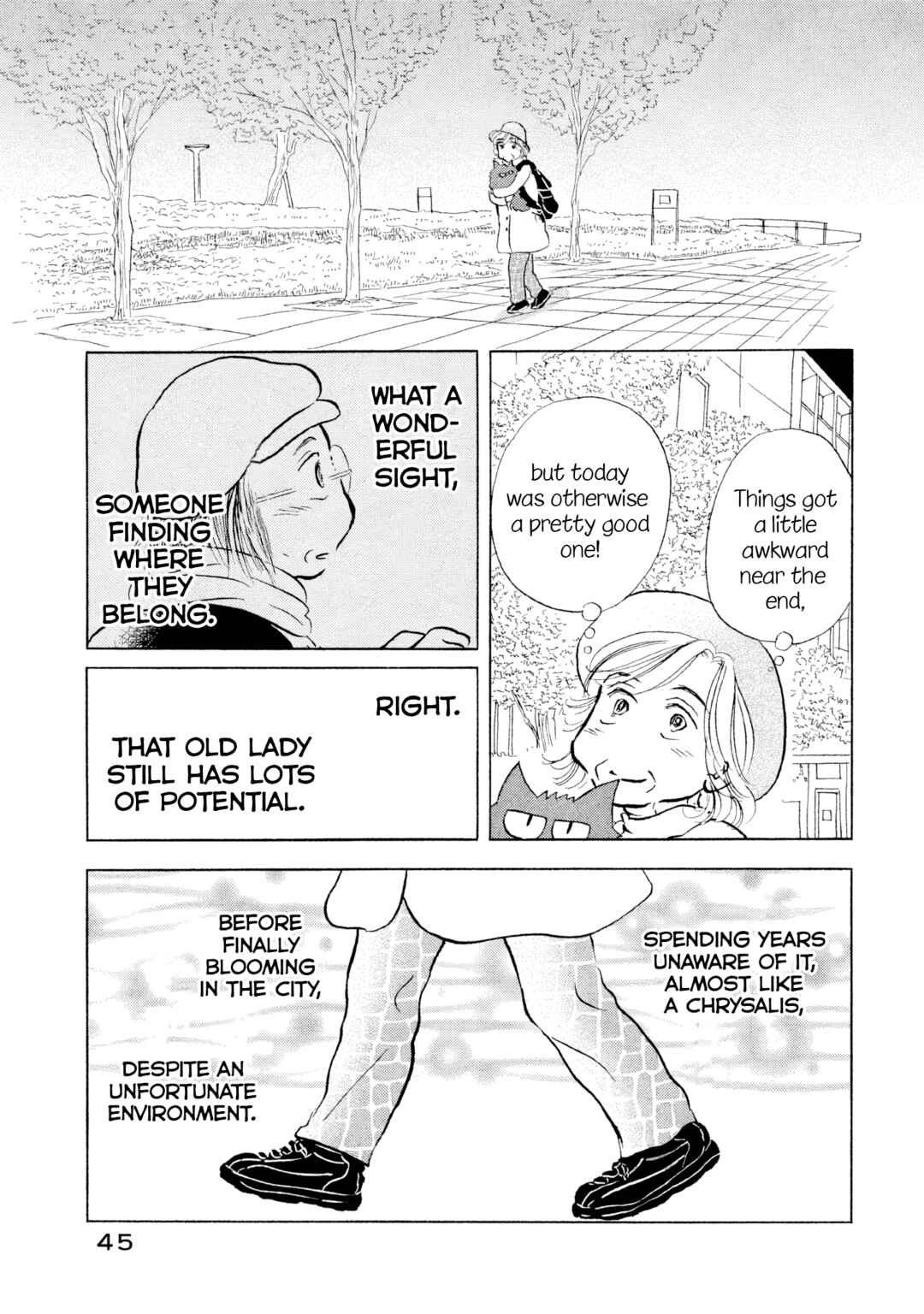 Sanju Mariko Chapter 20 - Page 17