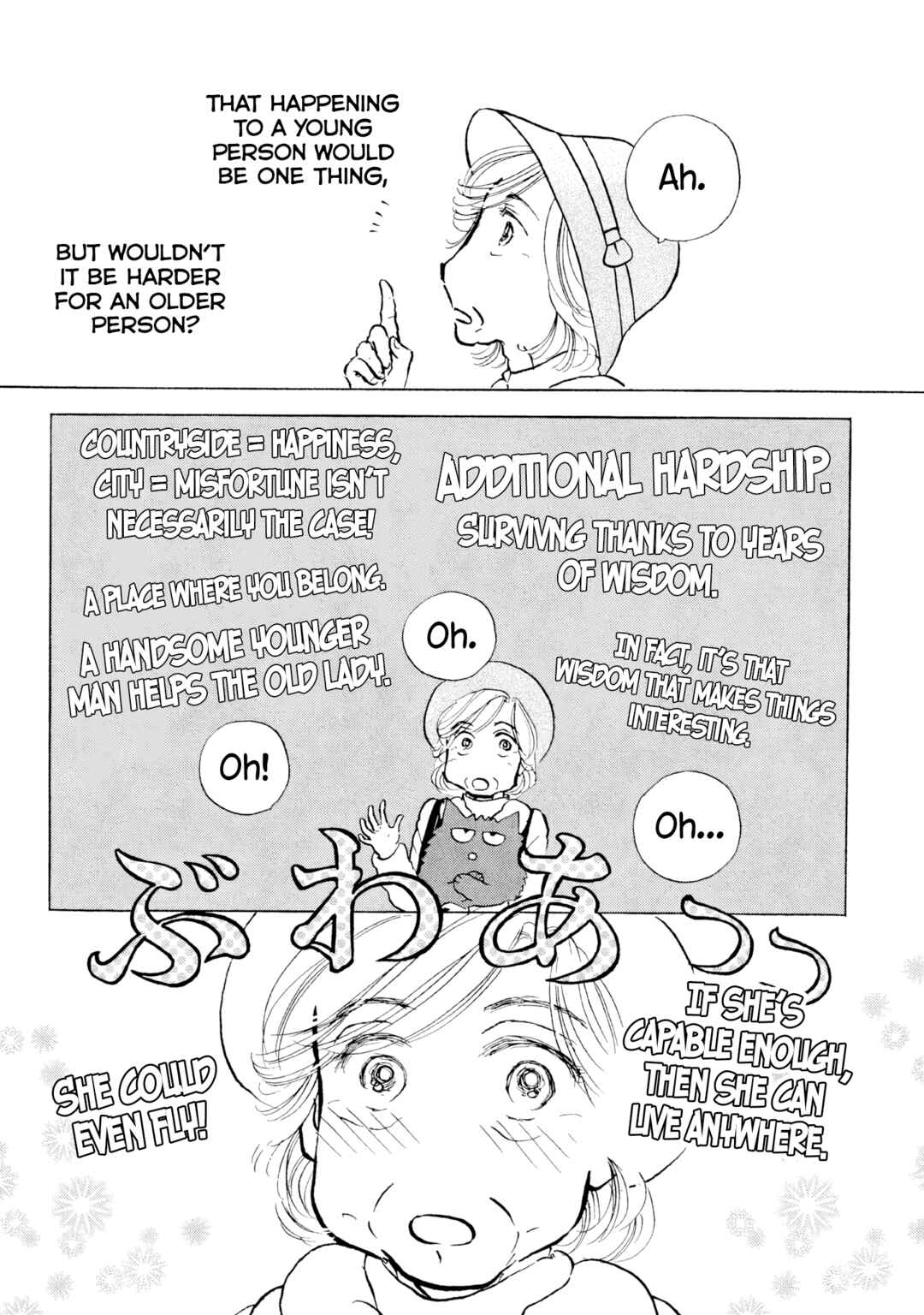 Sanju Mariko Chapter 20 - Page 18