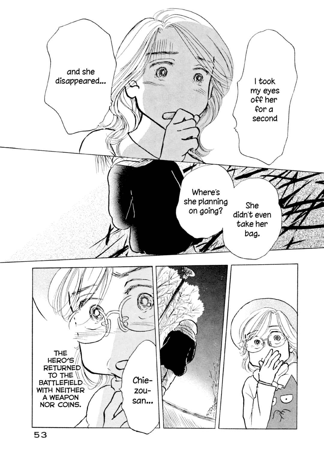 Sanju Mariko Chapter 20 - Page 25