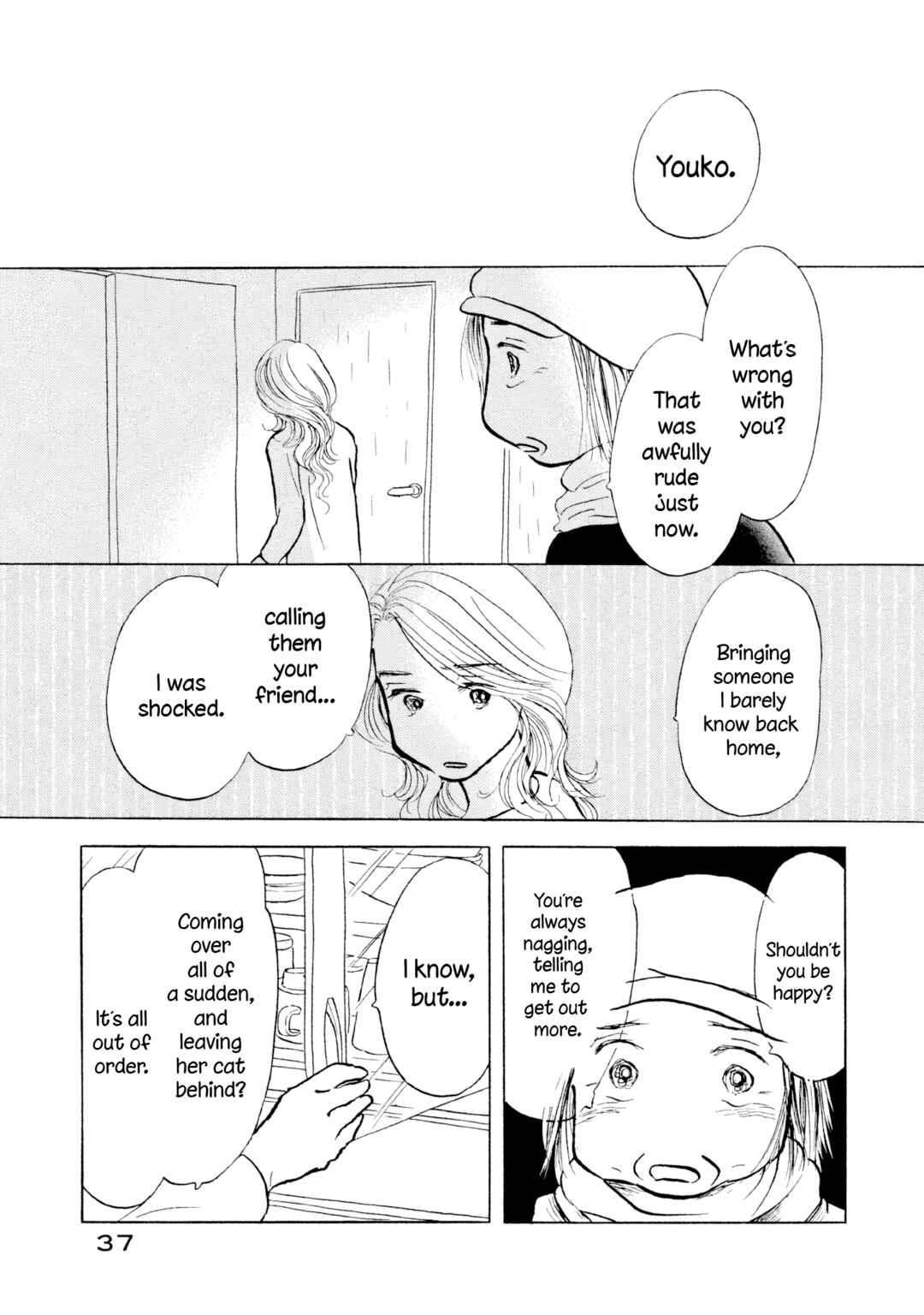 Sanju Mariko Chapter 20 - Page 9