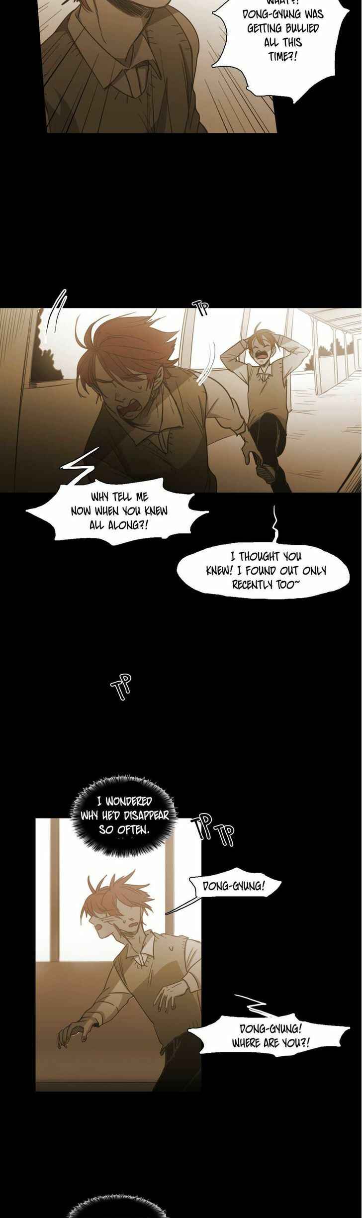 Never Understand Chapter 74 - Page 20