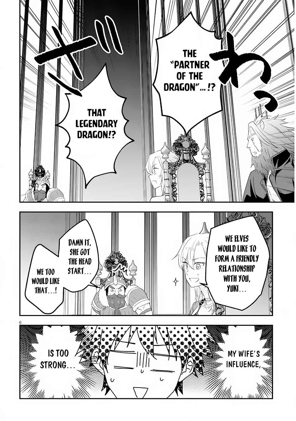 Maou ni Natta node, Dungeon Tsukutte Jingai Musume to Honobono Suru Chapter 53.1 - Page 7