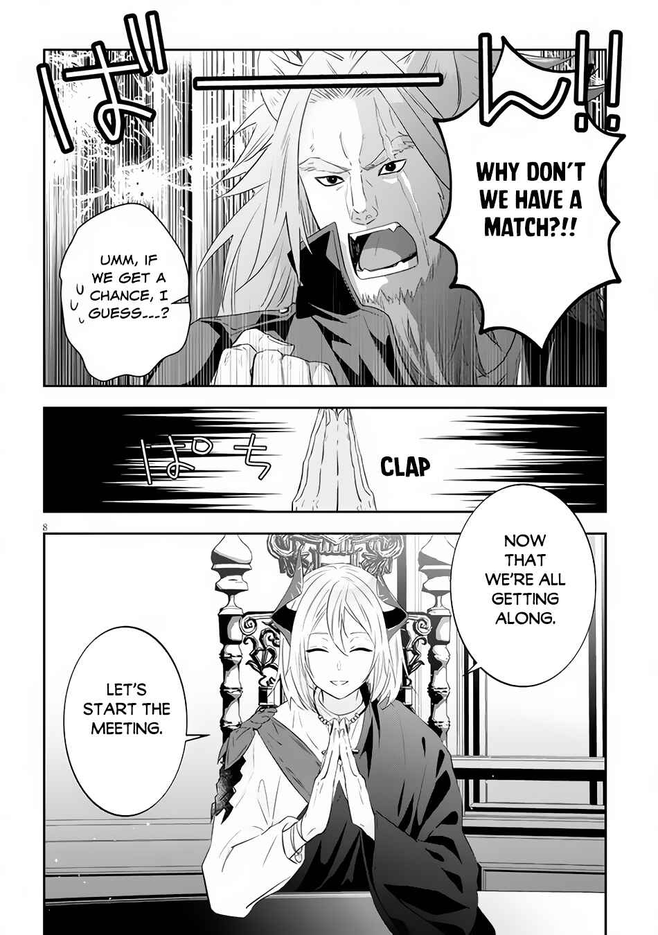 Maou ni Natta node, Dungeon Tsukutte Jingai Musume to Honobono Suru Chapter 53.1 - Page 9