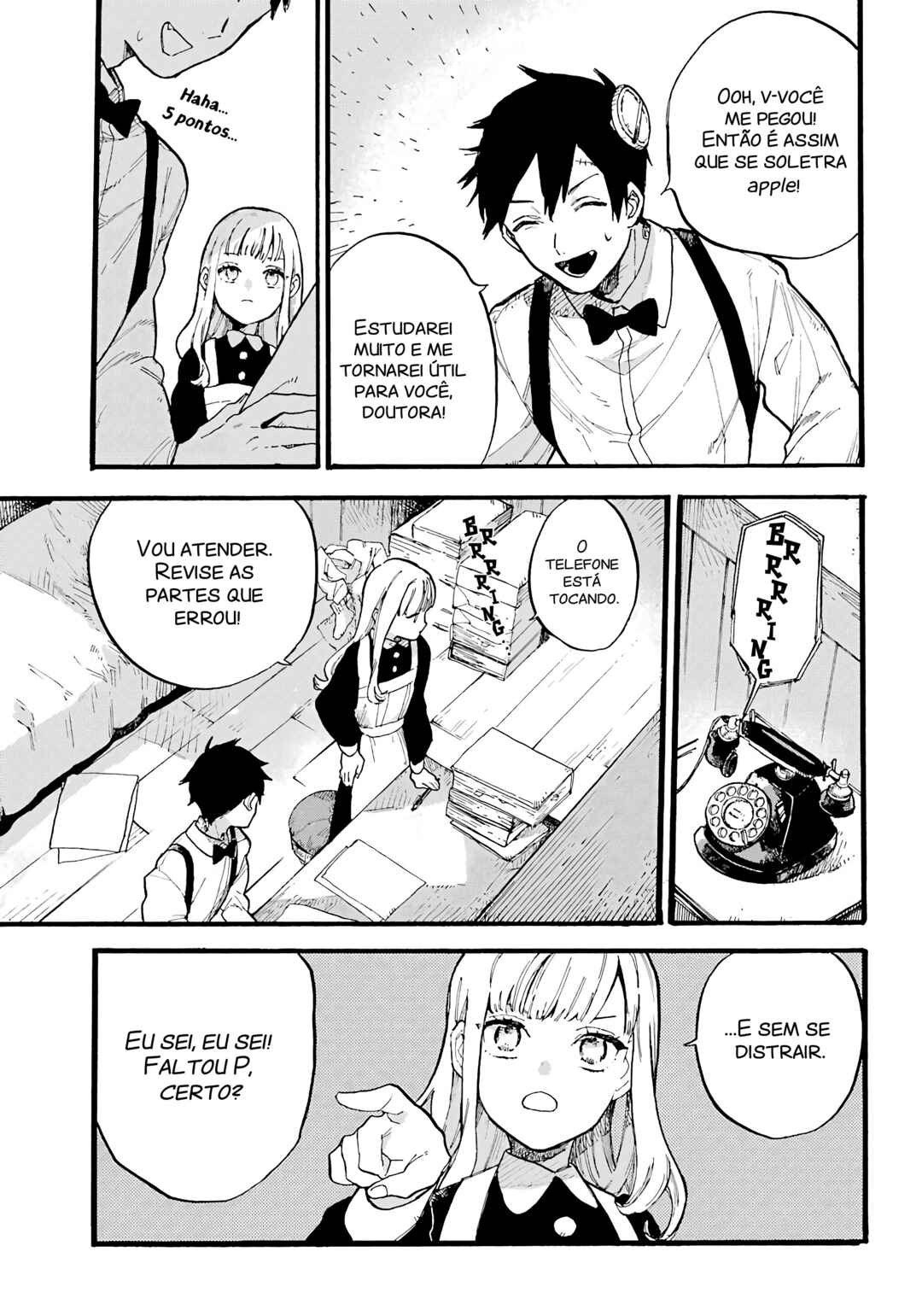 Victoria's Electric Coffin Chapter 4 - Page 6