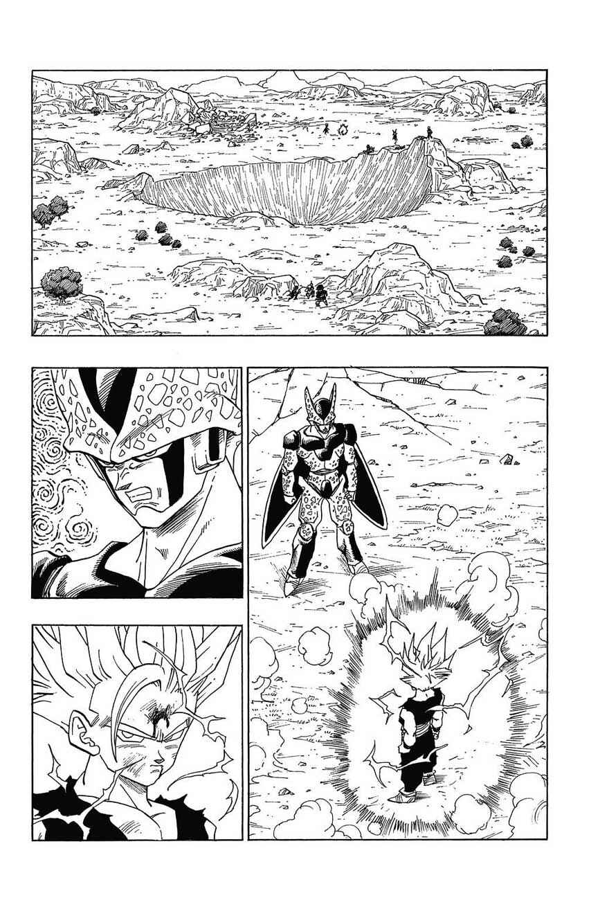 Dragon Ball Chapter 409 - Page 1