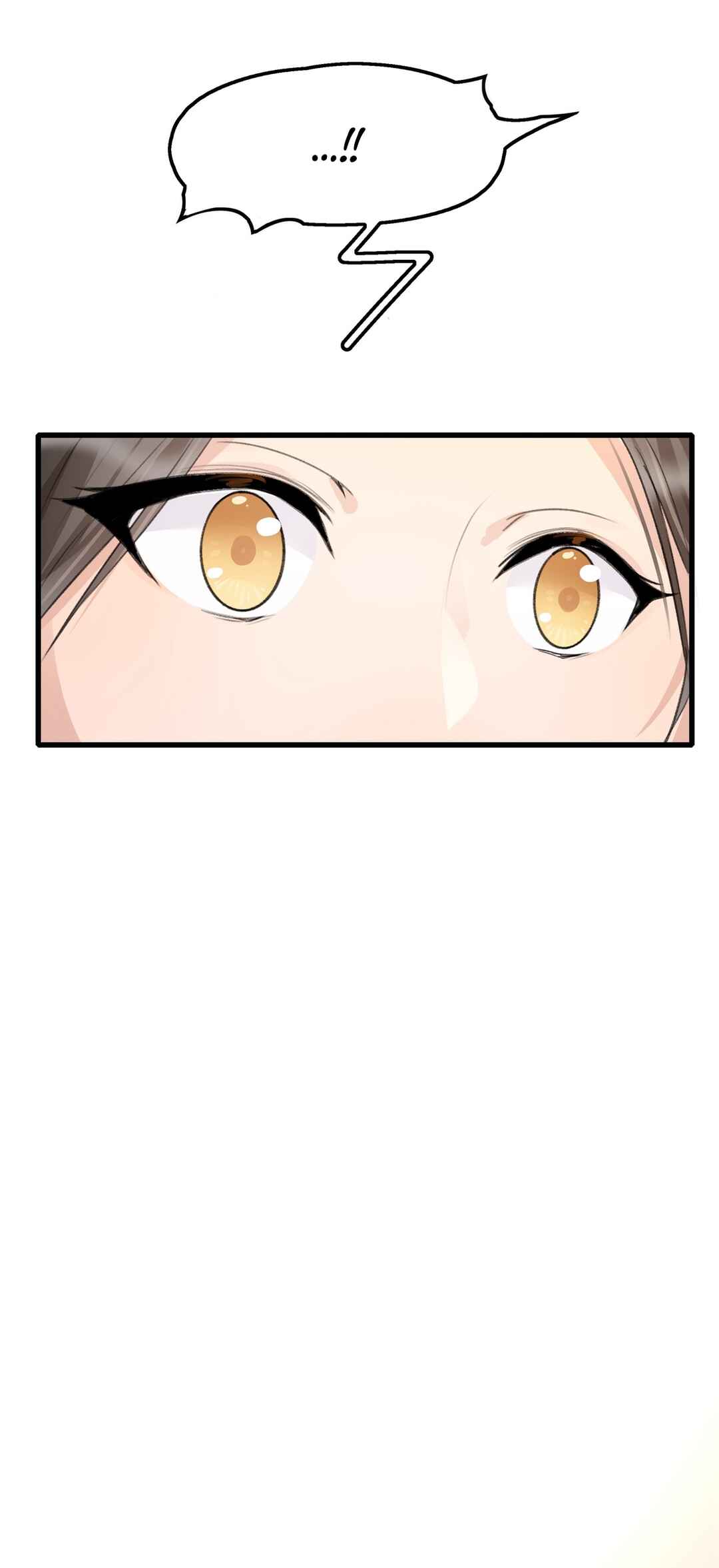 Yú qíng kě dài Chapter 78 - Page 19