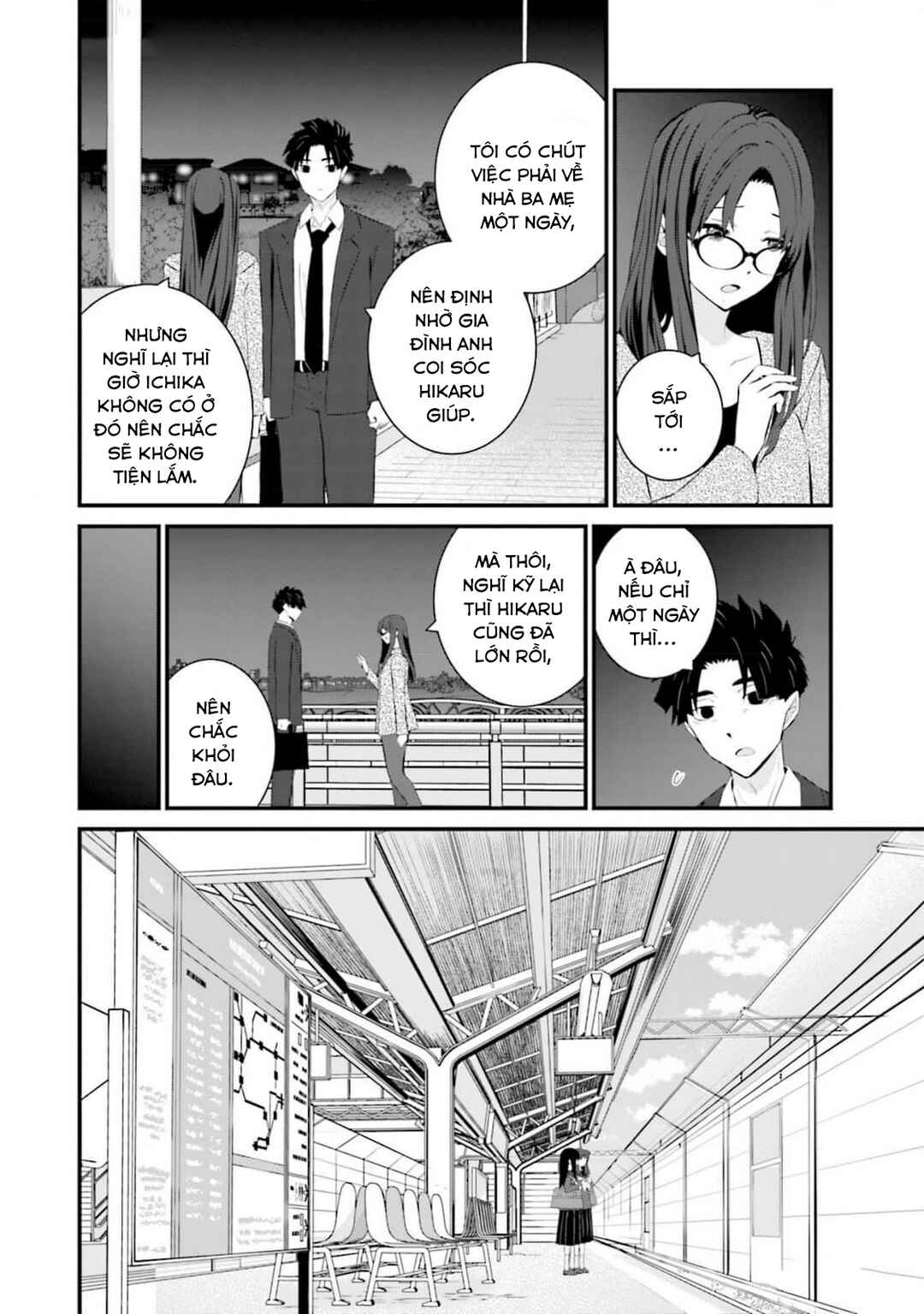 Sonna Kazoku nara Sutechaeba? Chapter 63 - Page 11