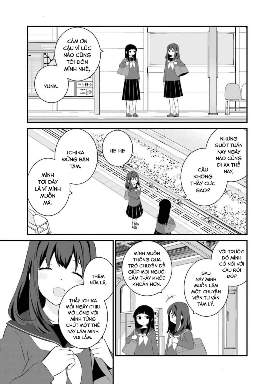 Sonna Kazoku nara Sutechaeba? Chapter 63 - Page 12